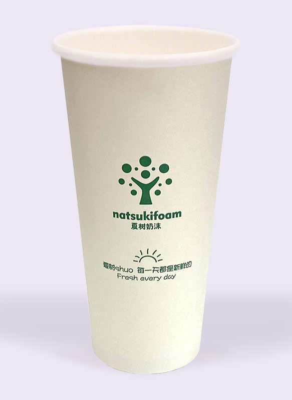 22 oz Single Wall Hot Paper Cup